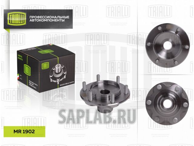 Купить TRIALLI MR 1902 Ступица перед.