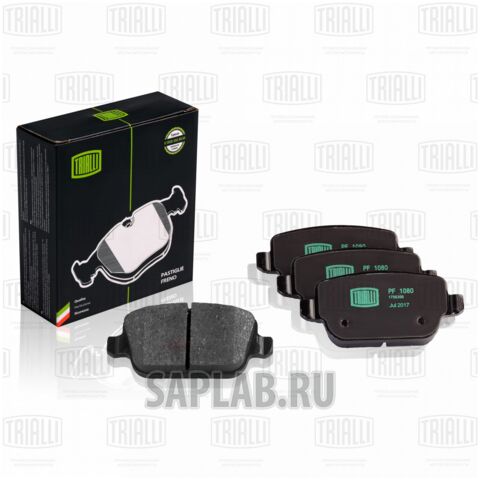 Купить TRIALLI PF 1080 Колодки торм.задн.