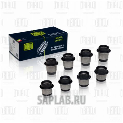 Купить TRIALLI SB201 Сайлентблок (8шт) ВАЗ 2101 SB201