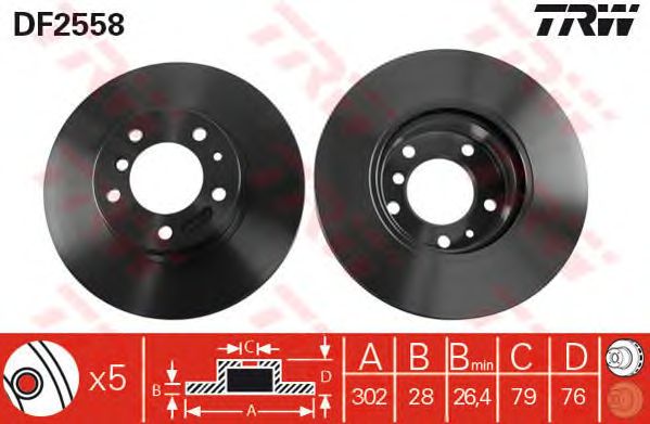 Купить запчасть TRW - DF2558 