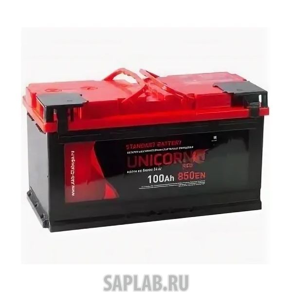 Купить UNICORN RED100L850A Аккумулятор UNICORN RED 100L 850A 353x175x190