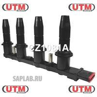 Купить запчасть UTM - CZ1081A 