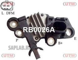 Купить UTM RB0026A Регулятор генератора