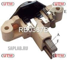 Купить UTM RB0387B Регулятор генератора
