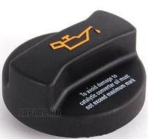 Купить VAG 06B103485C Крышка маслогорловины