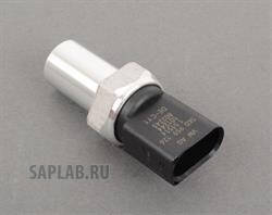 Купить VAG 5K0959126 ДАТЧИК ДАВЛЕНИЯ ФРЕОНА