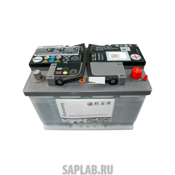 Купить VAG 6R0915105B Аккумулятор C Индик. Степени Заряж.,С VAG