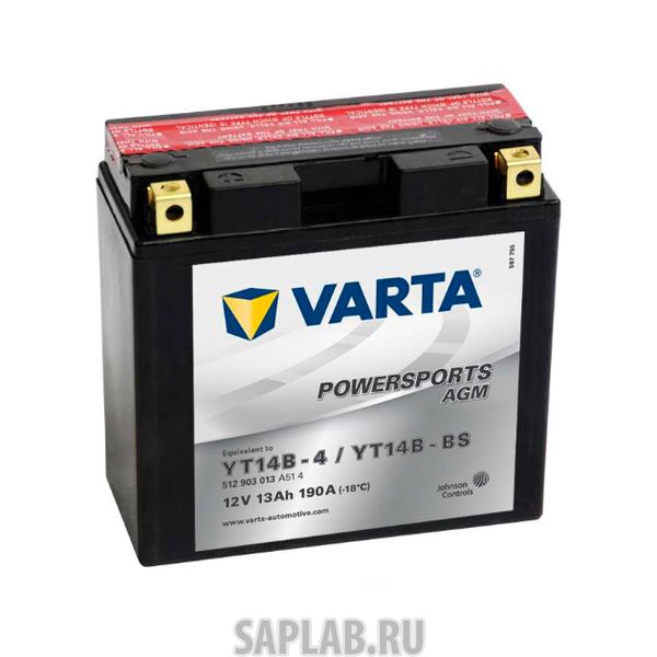 Купить запчасть VARTA - 512903013 