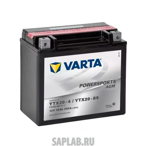 Купить запчасть VARTA - 518902026 