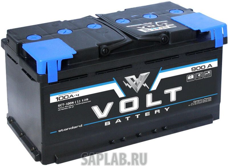 Купить запчасть VOLT - VS10011 