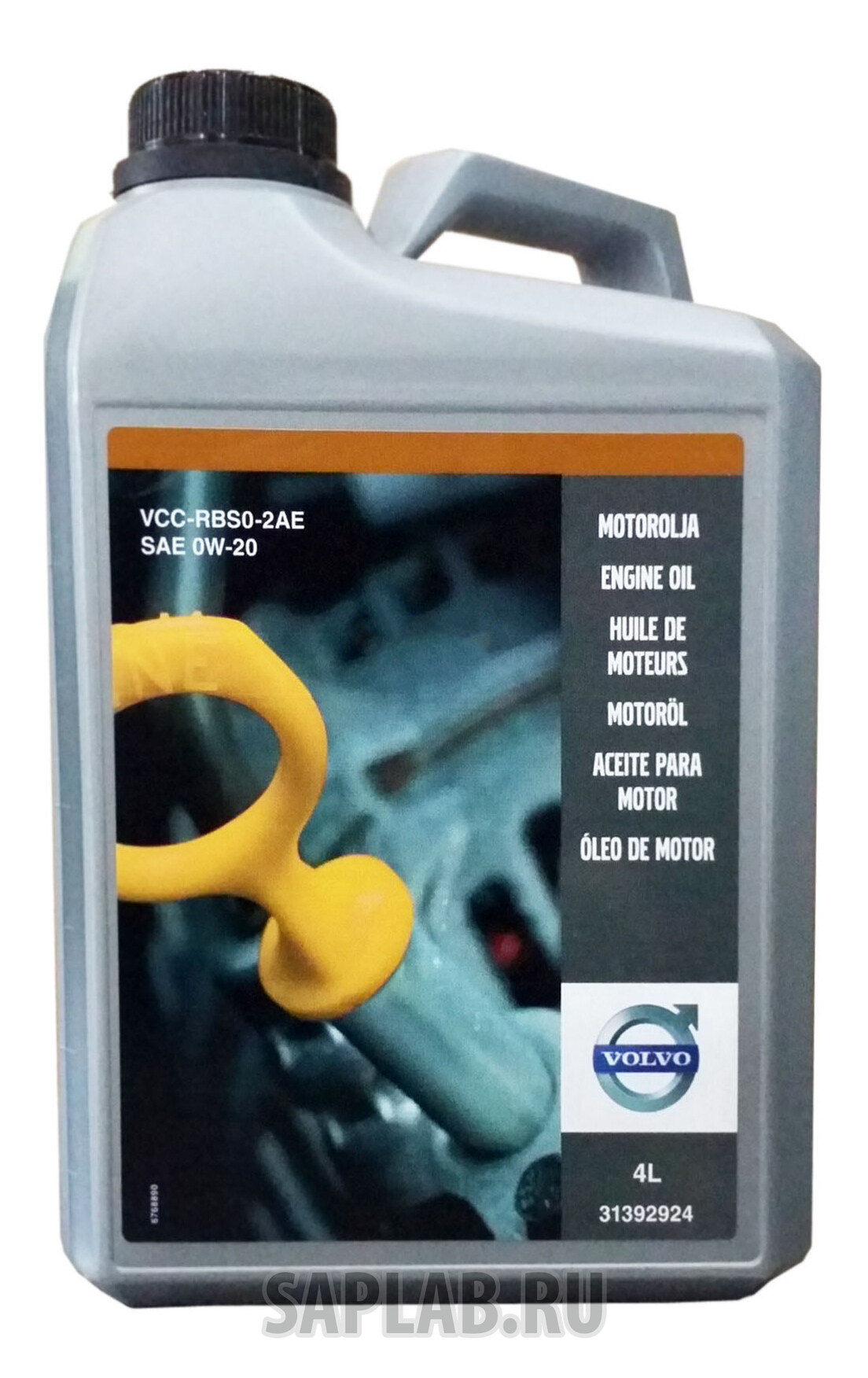 Купить VOLVO 31392924 Масло моторное SAE 0W-20 (4 л.) VEA VOLVO