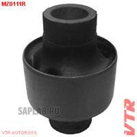 Купить VTR MZ0111R Сайлентблок переднего нижнего рычага (задний) LC6234460B