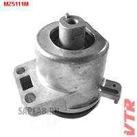 Купить VTR MZ5111M Опора ДВС правая EG213906Y EG2139060K EG2139060M EG2139060R