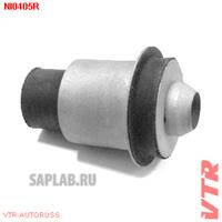 Купить VTR NI0405R сайлент блок (C11X; E11E; K12E)