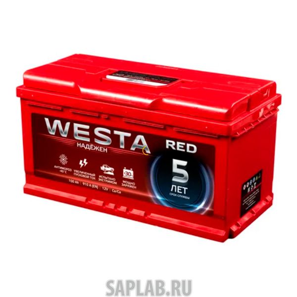 Купить WESTA 6СТ100VLRB Аккумулятор WESTA BLACK Pretty Powerful 100 А/ч ОБР 353x175x190 EN860 WESTA 6СТ-100VLRB