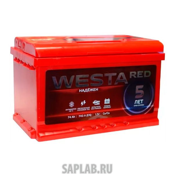 Купить WESTA 6СТ74VLRED Аккумулятор Westa Red 74 А/Ч 276x175x190 En760 Westa 6ст-74vlred WESTA арт. 6СТ-74VLRED
