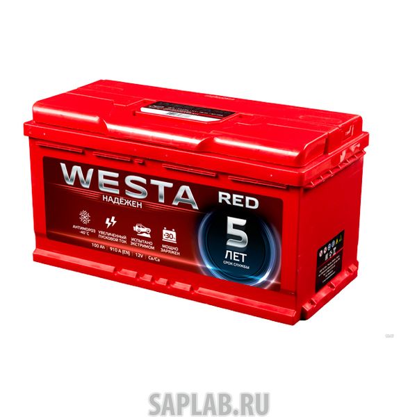 Купить WESTA 6СТ75VLR Аккумулятор WESTA BLACK Pretty Powerful 75 А/ч Обратная EN700 А 276x175x190 6СТ-75VLR