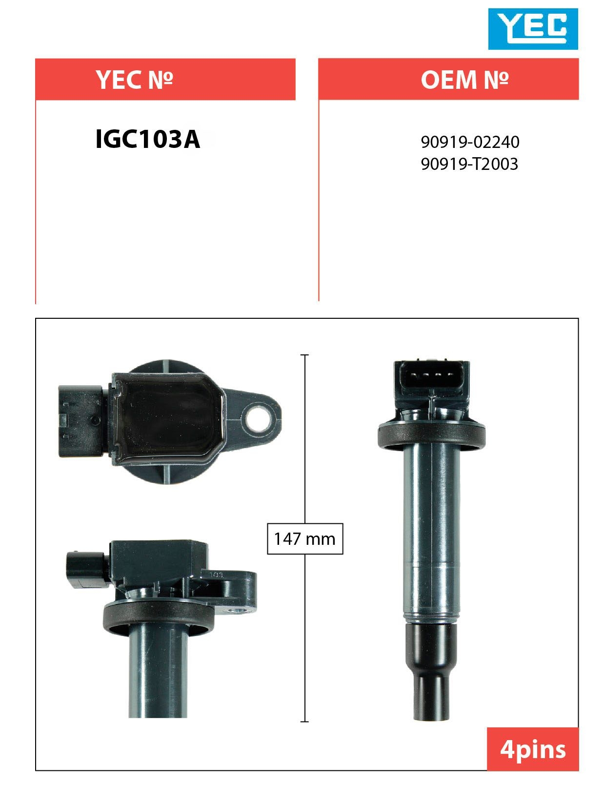 Купить YEC IGC103A Катушка зажигания