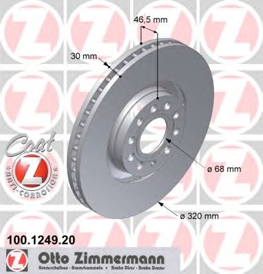 Купить запчасть ZIMMERMANN - 100124920 