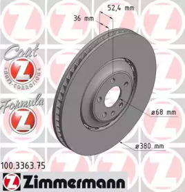 Купить ZIMMERMANN 100.3363.75 Диск торм.перед.вентил.двухсостав. FORMULA Z [алюм. ступица]