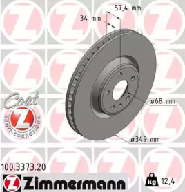 Купить OTTO ZIMMERMANN 100337320 Диск тормозной