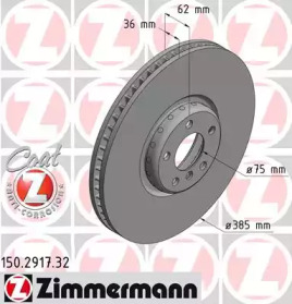 Купить ZIMMERMANN 150.2917.32 Диск торм.перед.вентил.двухсостав. [385x36] FORMULA F LEFT [парный 150.2918.32]