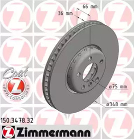 Купить ZIMMERMANN 150.3478.32 Диск торм.пер.вент.сдвоен. L [348x36mm] FORMULA F COAT Z [ECE R90/алюмин.ступица]