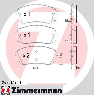 Купить запчасть ZIMMERMANN - 245011701 