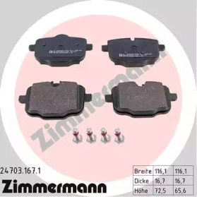 Купить ZIMMERMANN 24703.167.1 Колодки торм.задн.