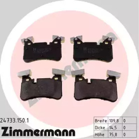 Купить ZIMMERMANN 24733.150.1 Колодки торм.задн.