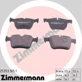 Купить ZIMMERMANN 25353.165.1 Колодки торм.задн.