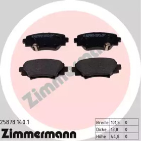 Купить ZIMMERMANN 25878.140.1 Колодки торм.задн. со звук.датчиком износа