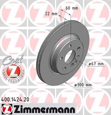 Купить ZIMMERMANN 400.1424.20 ДИСК ТОРМ ЗАД ВЕНТ 300X22