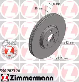 Купить ZIMMERMANN 590.2823.20 Диск торм. передн.вент.R [334x30]