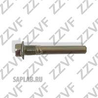 Купить ZZVF ZVA211 НАПРАВЛЯЮЩАЯ ВЕРХНЯЯ ЗАДНЕГО СУППОРТА MITSUBISHI ASX (10-..), LANCER (07-..), OUTLANDER (06-..)