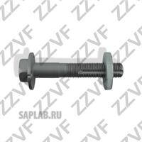 Купить ZZVF ZVN210AB БОЛТ РАЗВАЛЬНЫЙ + ШАЙБА NISSAN JUKE (11-…), QASHQAI (06-14), X-TRAIL (07-…)