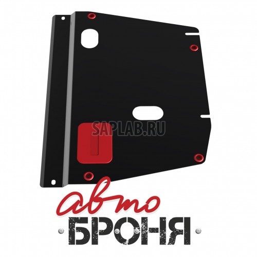 Купить АВТОБРОНЯ 111.02108.1 Защита картера и КПП (+ крепеж)