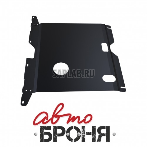 Купить АВТОБРОНЯ 111.02320.1 Защита картера и КПП (+ крепеж)