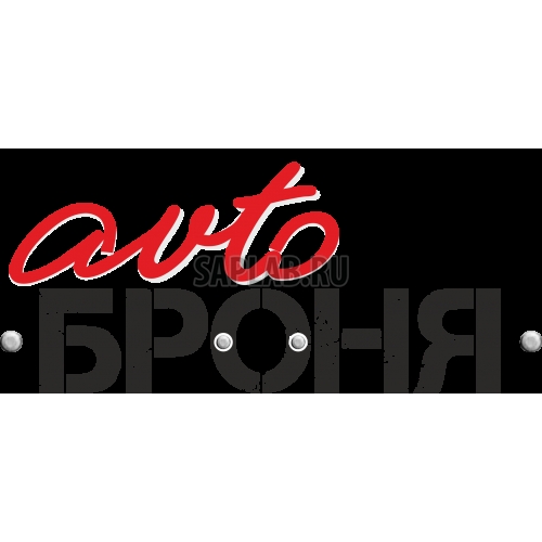 Купить АВТОБРОНЯ 111.02356.1 Защита картера + КПП (+ крепеж)