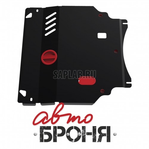 Купить АВТОБРОНЯ 111.03809.1 Защита картера + КПП (+ крепеж)