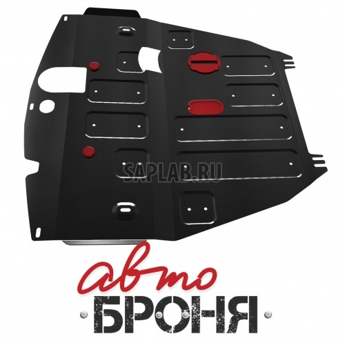 Купить АВТОБРОНЯ 111.04208.1 Защита картера + КПП (+ крепеж)