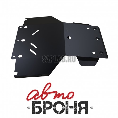 Купить АВТОБРОНЯ 111.05752.1 Защита картера (+ крепеж)