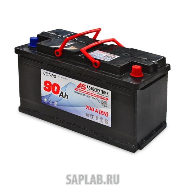 Купить АВТОСПУТНИК AS100062 Аккумулятор 90а/Ч  700а Обратный 