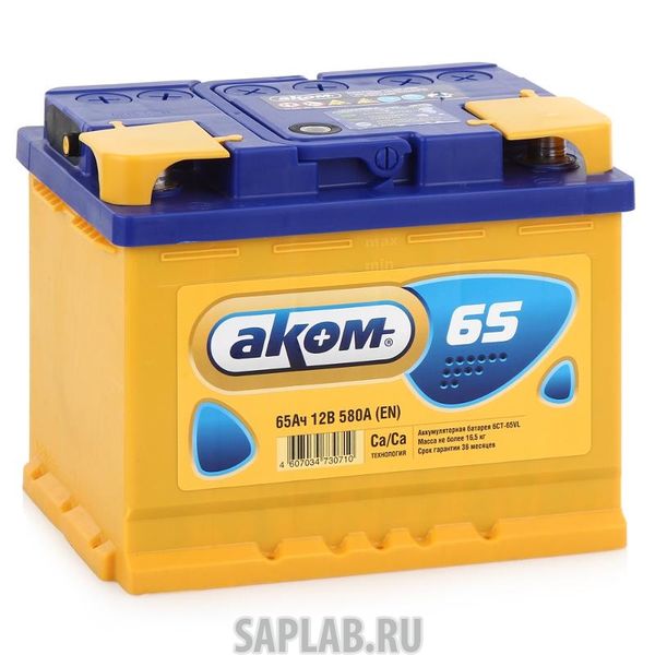 Купить АКОМ 6CT650LA Аккумулятор АКОМ 65 А/ч ОБР 242x175x190 EN580