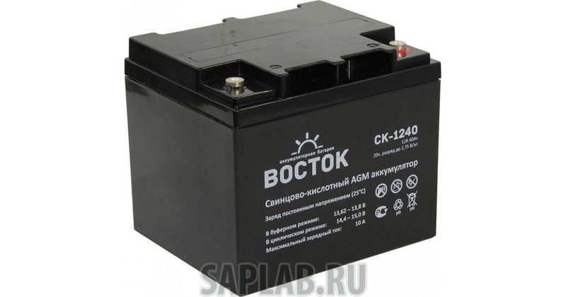 Купить ВОСТОК СК1240 Аккумулятор ВОСТОК СК-1240