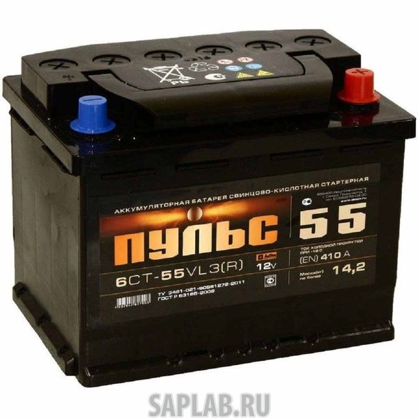 Купить ПУЛЬС ПС553L Аккумулятор ПУЛЬС 55 А/ч EN 410 ПП(размер 242-175-190). ПУЛЬС арт. ПС553L