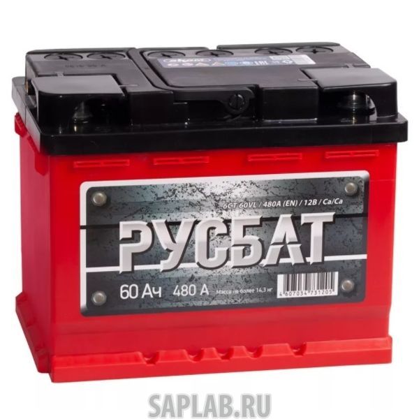Купить РУСБАТ 60R480A Аккумулятор РУСБАТ 60R 480A 242x175x190