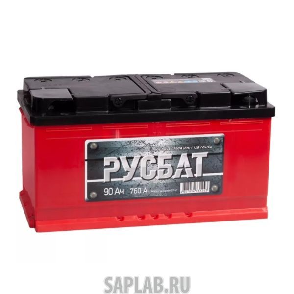 Купить РУСБАТ 90R760A Аккумулятор РУСБАТ 90R 760A 353x175x190