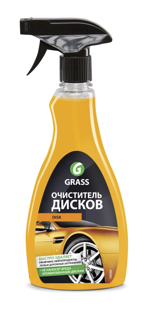Купить Grass 117105 Средство для очистки дисков «Disk»