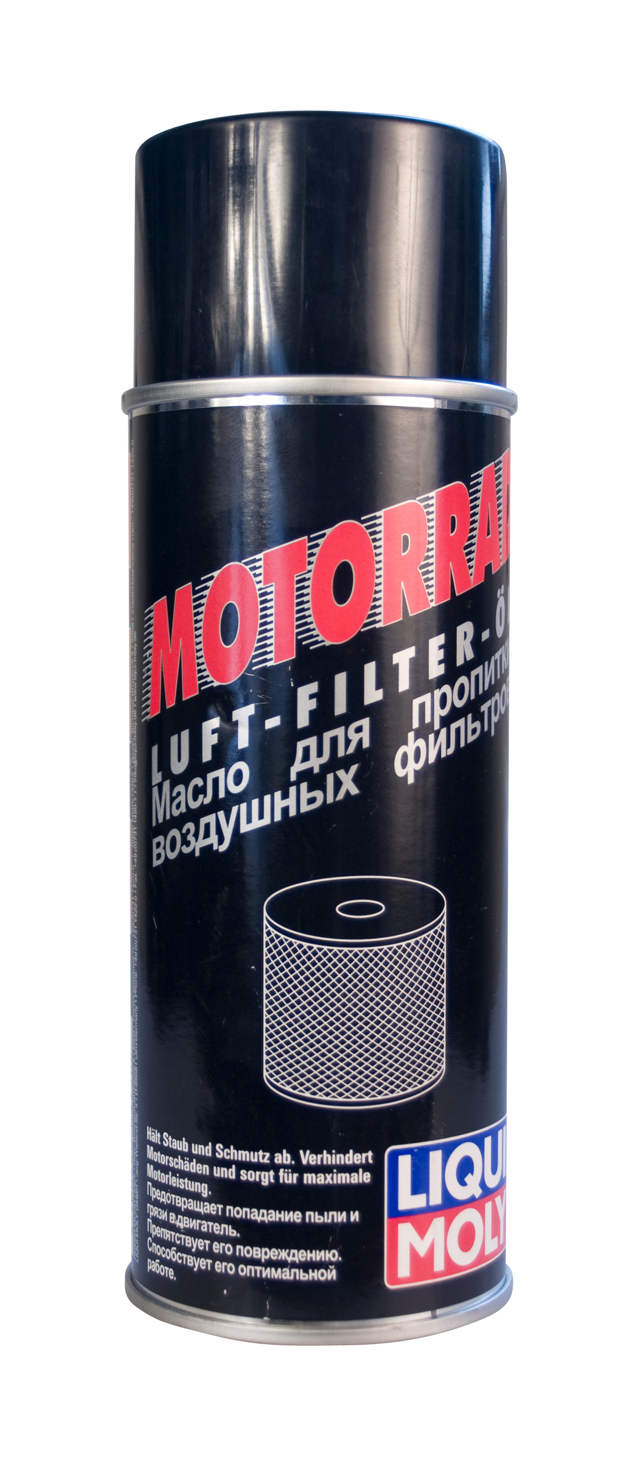 Купить Liqui moly 3950 Масло для пропитки воздушных фильтров автомобиля Motorrad Luftfilter Oil